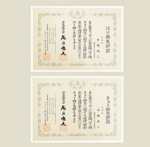 top_img011